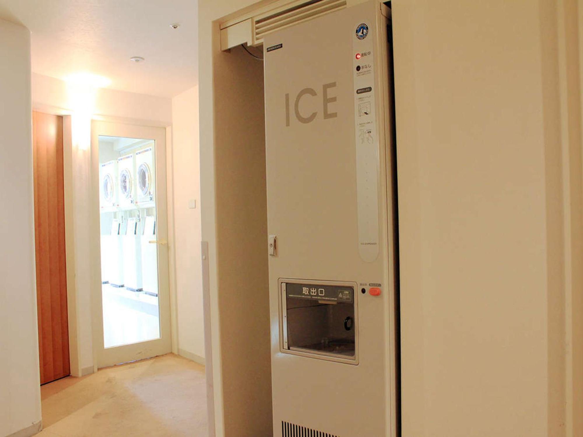 Sapporo Prince Hotel Zewnętrze zdjęcie A residential ice vending machine